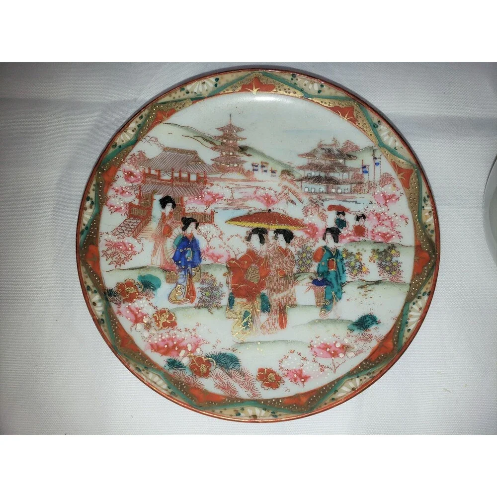 Hand Painted Moriage Vintage Geisha Teacup & Saucer Japan 1950s Vintage Japan